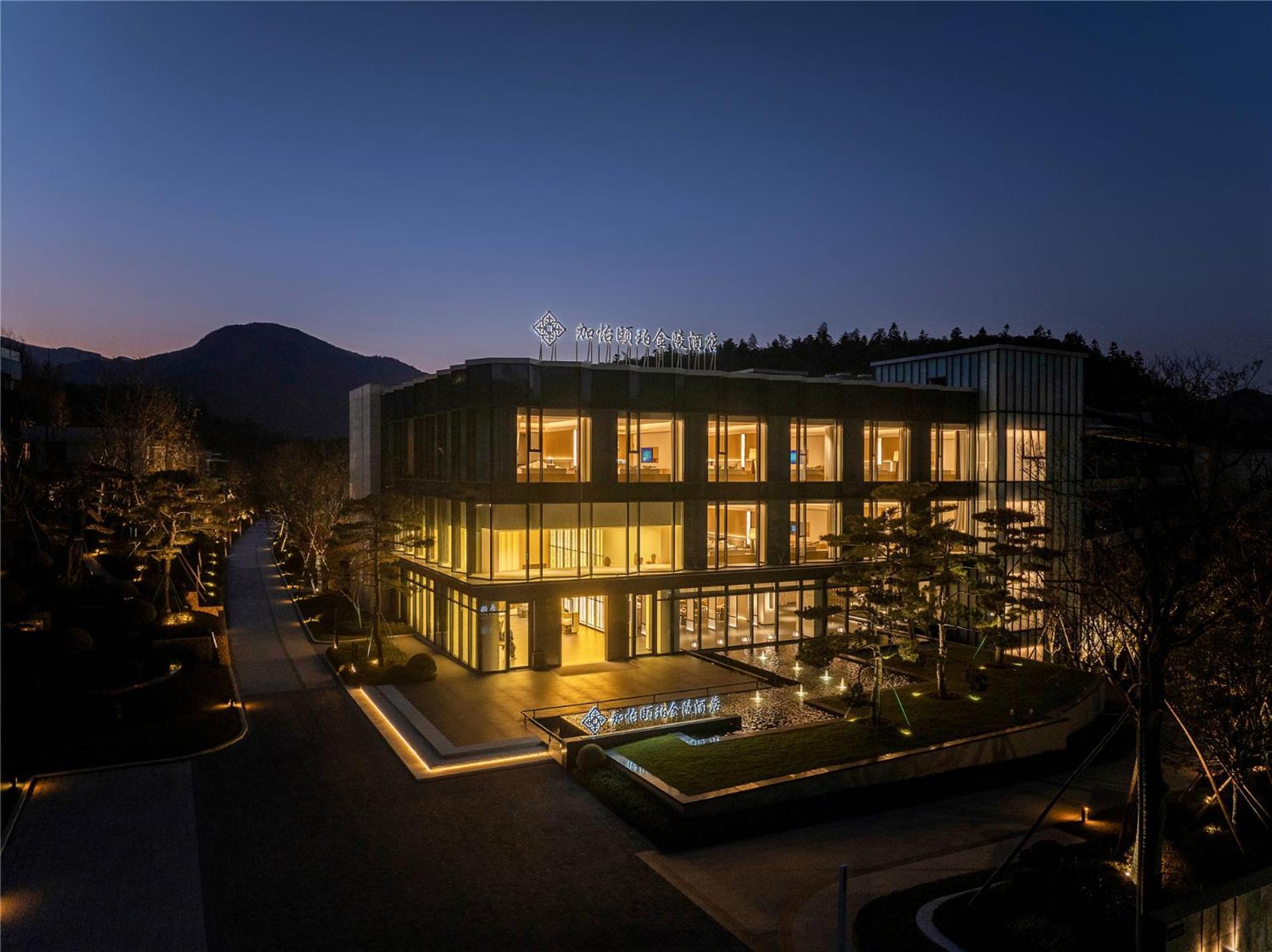 Yibo Jinling Hotel Moganshan Huzhou Exterior photo