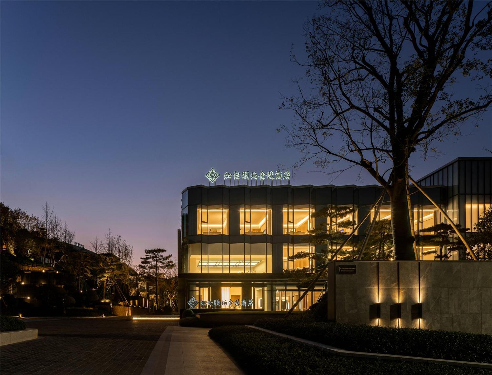 Yibo Jinling Hotel Moganshan Huzhou Exterior photo